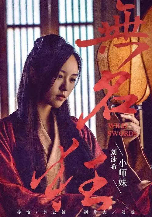 做个南华大学毕业证